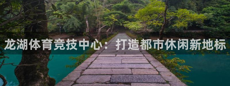xc体育app官方网站