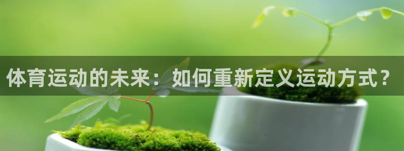 xc体育app官方网站