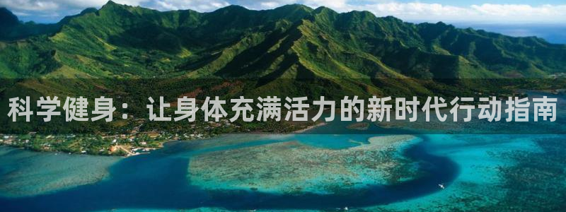 xc体育app官方网站