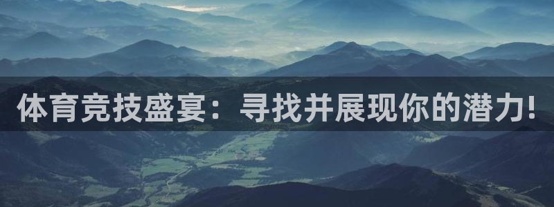 xc体育app官方网站